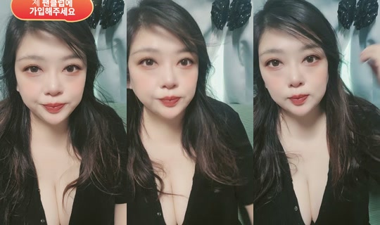 Live de busanhs - 17 de abr. de 2026, 0:35