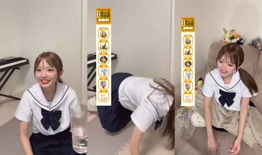 chaozzzzu11 Yayını - 21 Nis 2026 3:46