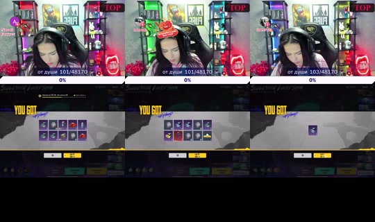 dina_qaytdi's Stream - Apr 20, 2026, 4:33 PM