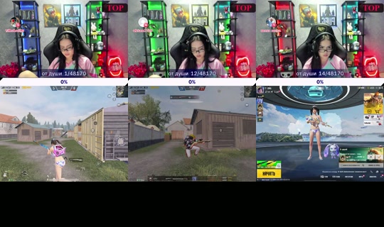 dina_qaytdi's Stream - Apr 20, 2026, 8:53 PM