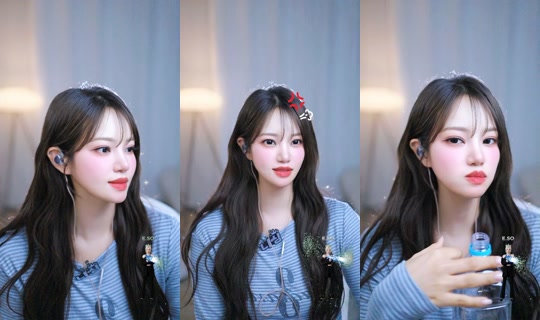 e.so_official's Stream - Apr 21, 2026, 3:14 PM