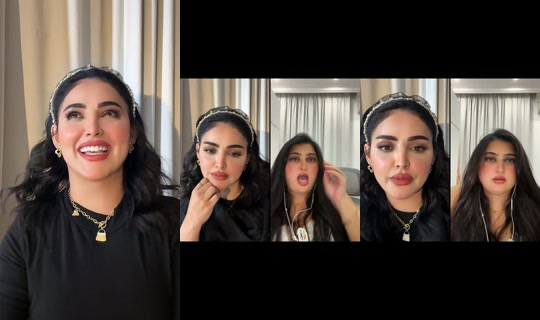 Live de eilafalzhrani3 - 14 de abr. de 2026, 19:45