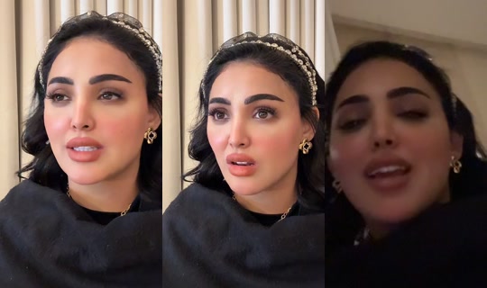 Live de eilafalzhrani3 - 14 de abr. de 2026, 23:03