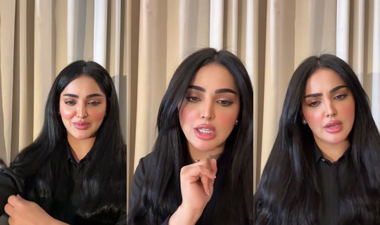 Live de eilafalzhrani3 - 15 de abr. de 2026, 21:48