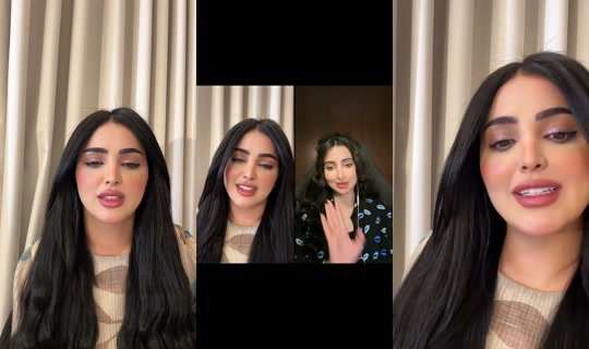 Live de eilafalzhrani3 - 16 de abr. de 2026, 14:45