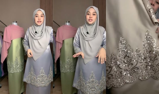 ejstyleofficialhq の配信 - 2026年4月21日 1:06