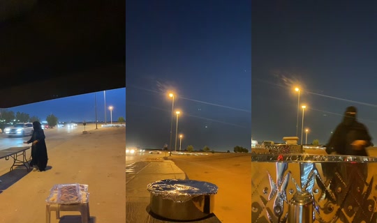 eman_89y's Stream - Apr 16, 2026, 3:40 PM