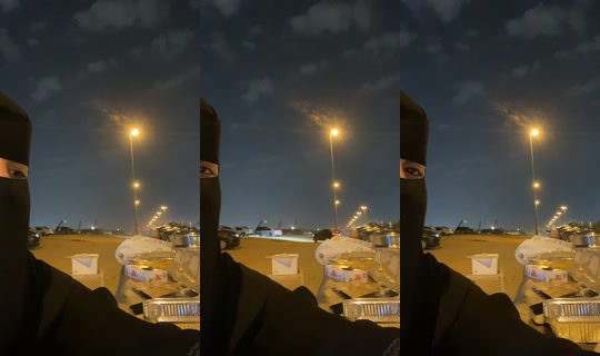 eman_89y's Stream - Apr 17, 2026, 6:07 PM