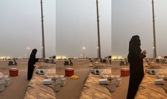 eman_89y's Stream - Apr 20, 2026, 3:26 PM