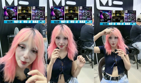 emsolutionsperu's Stream - Apr 20, 2026, 8:38 PM