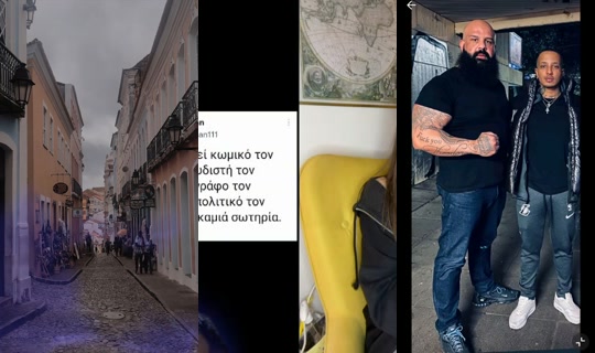 exposegreecetv90의 방송 - 2026년 4월 19일 PM 7:48