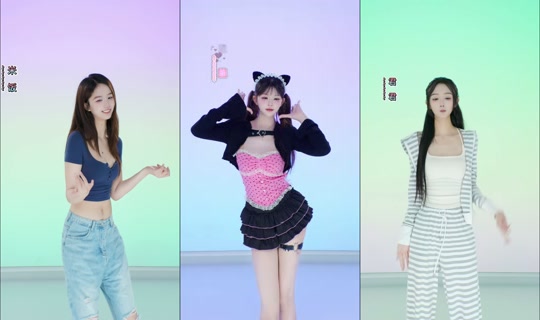 goodbaby.707 Recorded on Apr 19, 2026, 8:24 AM