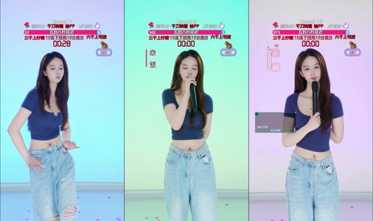 goodbaby.707 の配信 - 2026年4月19日 14:57