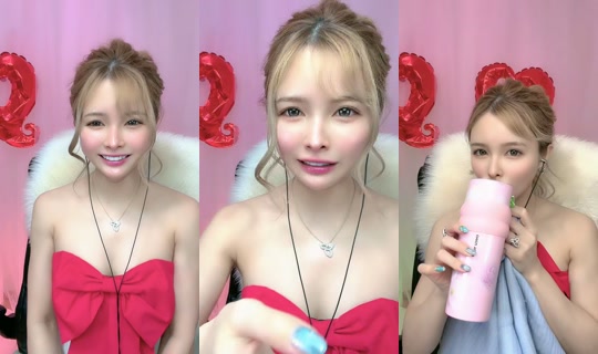 harupon0517의 방송 - 2026년 4월 16일 오후 12:03