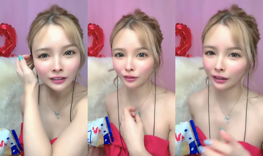 harupon0517의 방송 - 2026년 4월 16일 오후 1:01