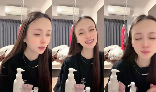 hazuki__924's Stream - Apr 17, 2026, 4:34 AM