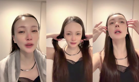 hazuki__924's Stream - Apr 17, 2026, 9:26 AM