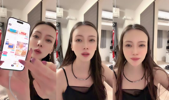 hazuki__924's Stream - Apr 17, 2026, 4:20 PM