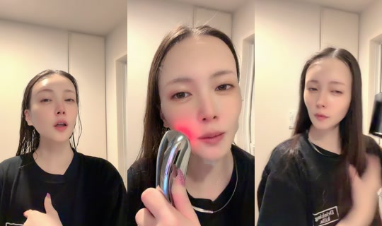 Transmisión de hazuki__924 - 18 abr 2026, 9:46