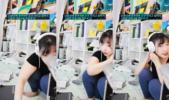 Stream hey_syeon - 21 Apr 2026, 12.34