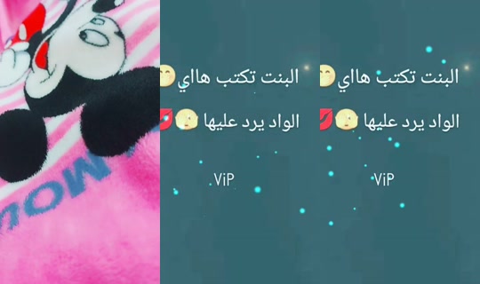 hiafagg's Stream - Apr 21, 2026, 3:44 PM