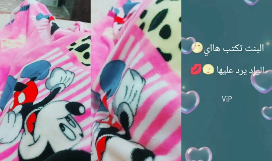 hiafagg's Stream - Apr 21, 2026, 4:46 PM