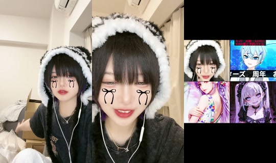 kakurete_ikiteru's Stream - Apr 15, 2026, 1:10 PM