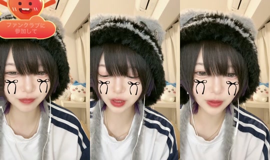 kakurete_ikiteru's Stream - Apr 18, 2026, 1:10 PM