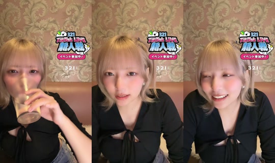 kihoho_ の配信 - 2026年4月22日 12:18