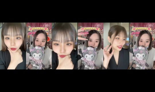 kushizashinida's Stream - Apr 19, 2026, 2:12 AM