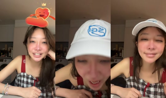 leedoha0's Stream - Apr 17, 2026, 6:02 PM