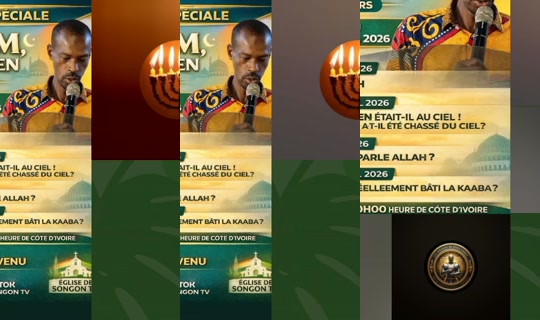 legrandayatollahnk Recorded on Apr 17, 2026, 7:54 PM