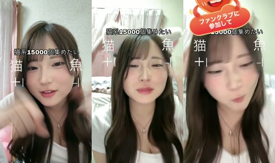 lilx_x.02's Stream - Apr 19, 2026, 10:29 AM