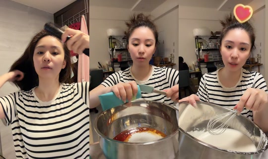 loveru1224의 방송 - 2026년 4월 16일 AM 7:35