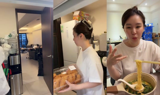 loveru1224의 방송 - 2026년 4월 19일 AM 10:05