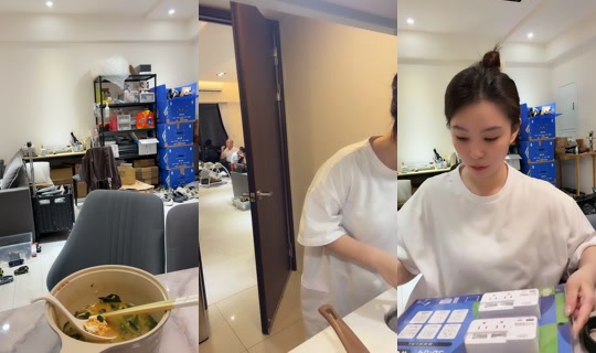 loveru1224의 방송 - 2026년 4월 19일 AM 10:55