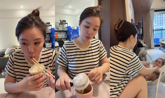 loveru1224의 방송 - 2026년 4월 21일 AM 6:07