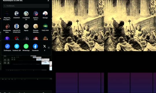 Live de manoskallitzakis - 19 de abr. de 2026, 16:43