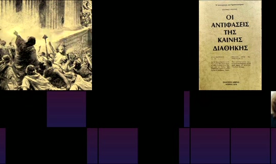 manoskallitzakis의 방송 - 2026년 4월 19일 PM 11:49