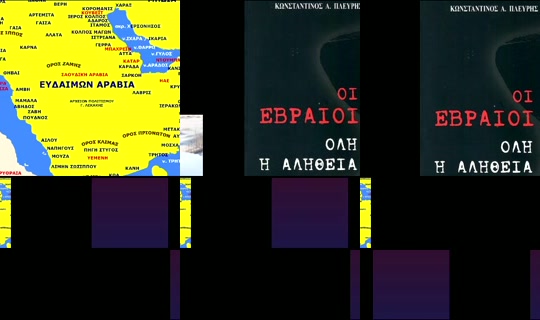 manoskallitzakis의 방송 - 2026년 4월 20일 PM 10:27