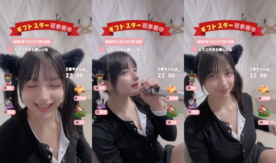marina_1103_'s Stream - Apr 15, 2026, 3:12 PM