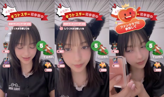 marina_1103_'s Stream - Apr 16, 2026, 11:06 AM