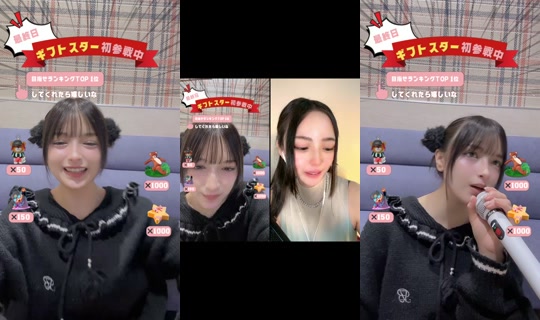 marina_1103_'s Stream - Apr 17, 2026, 11:24 AM