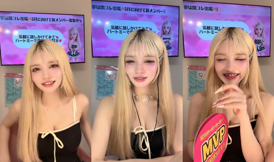 mmm38362의 방송 - 2026년 4월 16일 오전 11:17