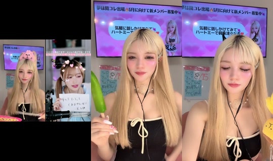 mmm38362의 방송 - 2026년 4월 16일 오후 12:09