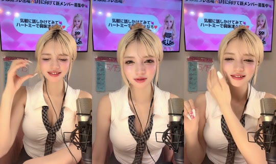 mmm38362's Stream - Apr 18, 2026, 11:25 AM