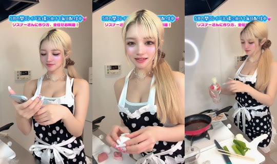 mmm38362's Stream - Apr 19, 2026, 3:35 AM