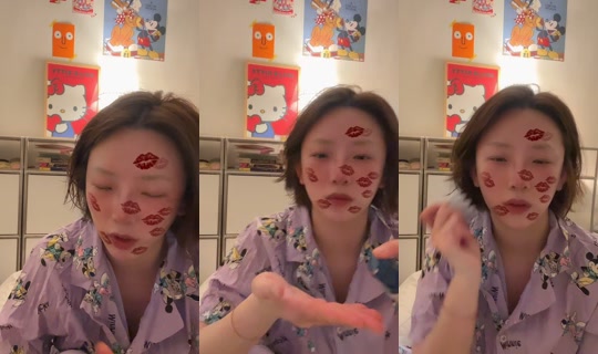 mooonmoony's Stream - Apr 17, 2026, 4:59 PM