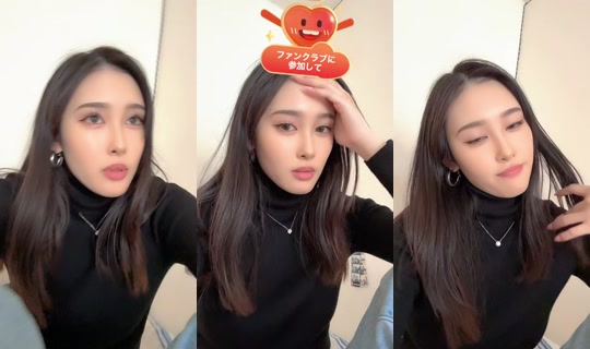 naaaaa_aaaaa_8's Stream - Apr 16, 2026, 4:19 AM