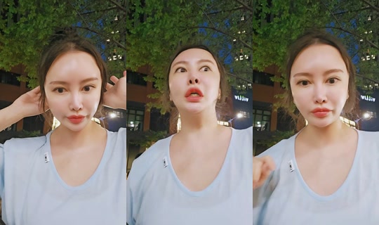 naeun923 Grabado el 19 abr 2026, 10:21